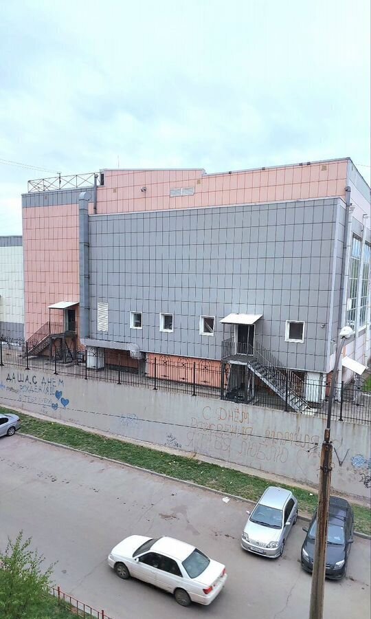 комната г Иркутск р-н Ленинский ул Павла Красильникова 217 фото 17