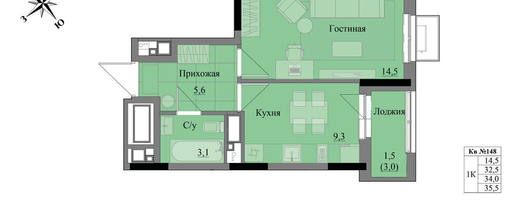 квартира г Ижевск ЖК «Краски леса» фото 1