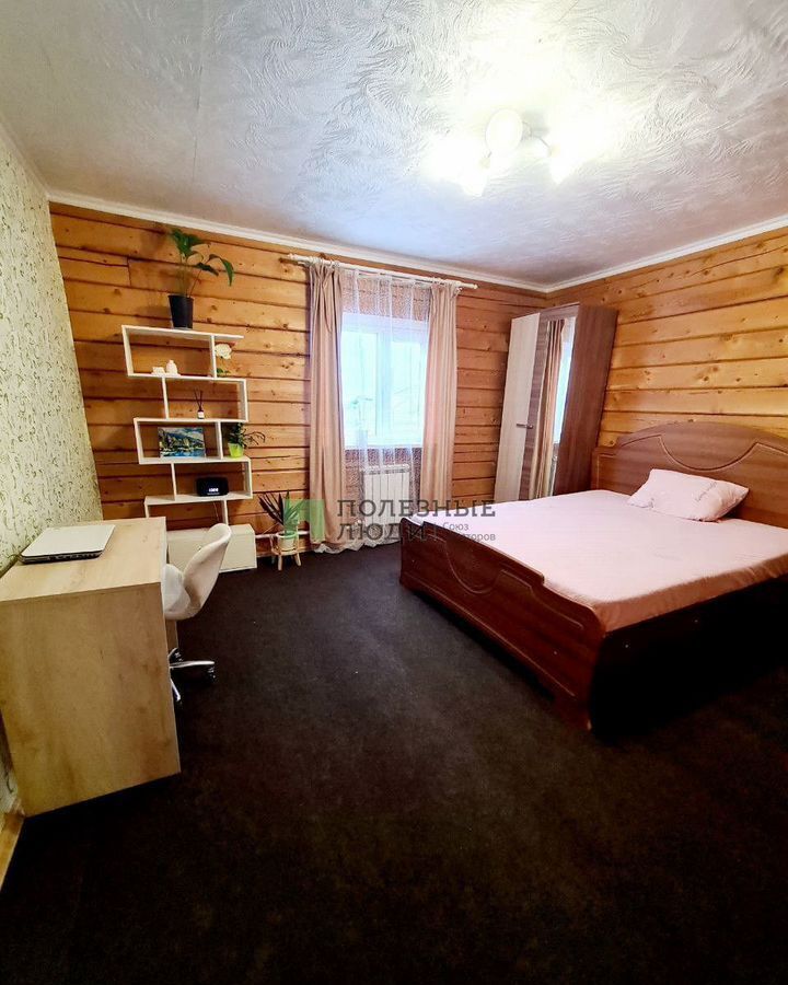 дом г Саратов р-н Волжский проезд 2-й Покровский 5а фото 18