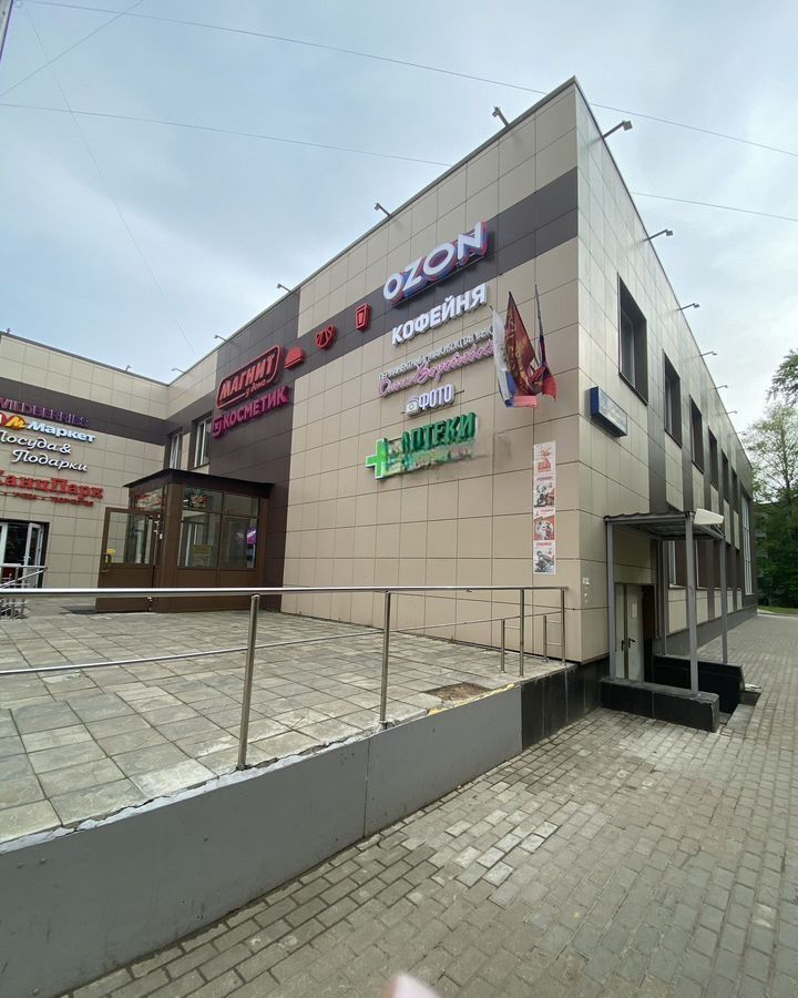квартира г Одинцово ул Молодежная 36а Одинцово, Одинцовский г. о. фото 34