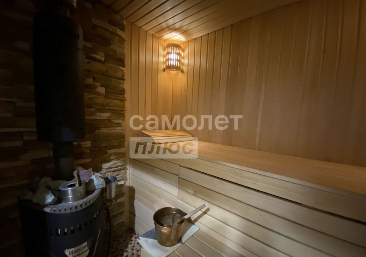 дом г Салехард ул Чубынина фото 8