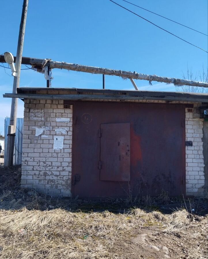 гараж г Кострома р-н Центральный ул Смирнова Юрия фото 2