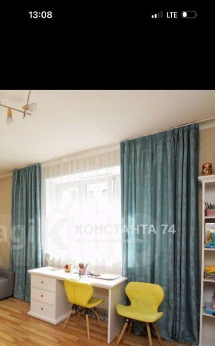 квартира г Челябинск р-н Центральный ул 3-го Интернационала 58 фото 9