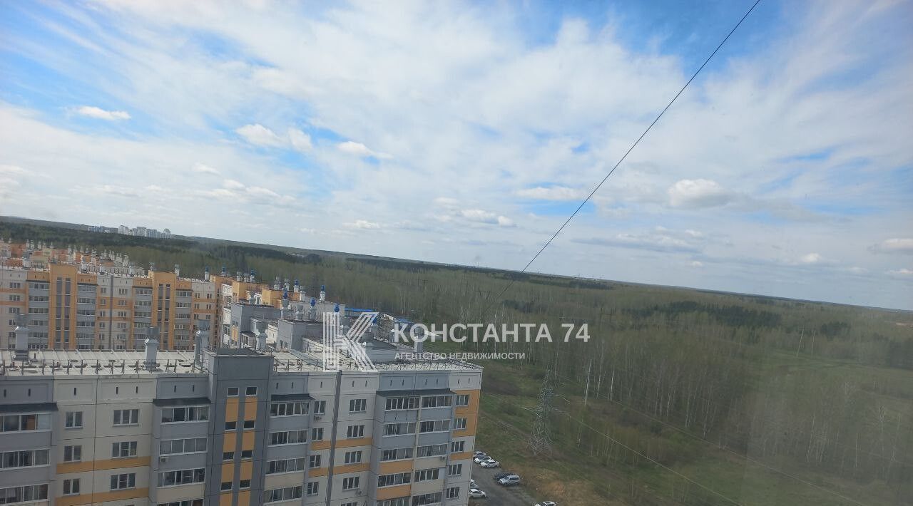 квартира г Челябинск р-н Курчатовский ул Александра Шмакова 39а фото 12
