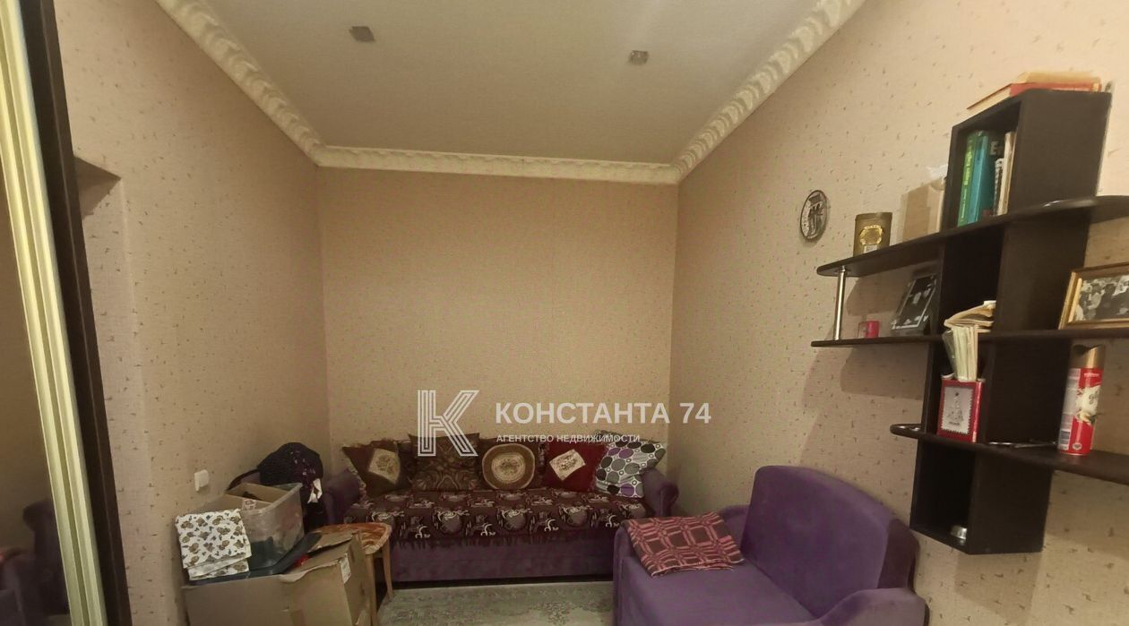 квартира г Челябинск р-н Советский ул Пономарева 21 фото 13