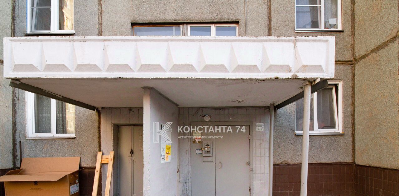 квартира г Челябинск р-н Тракторозаводский ул Чоппа 2 фото 15