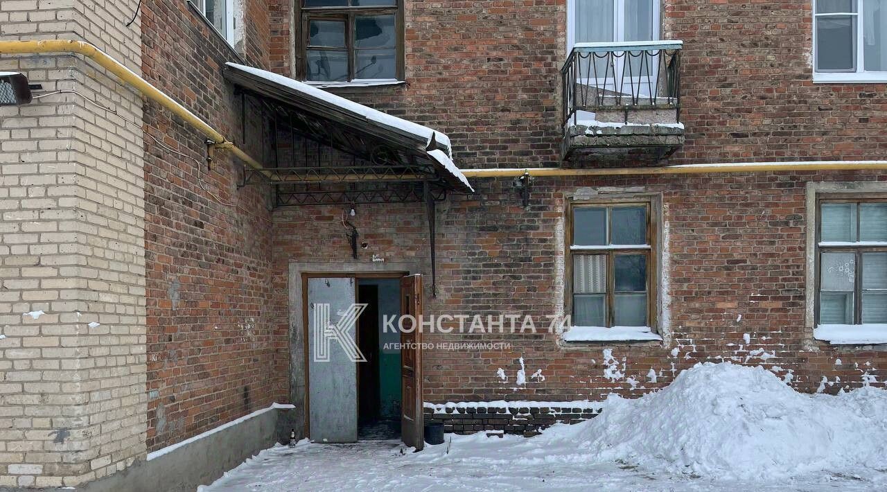 квартира р-н Коркинский г Коркино пер Спартака 10 фото 25