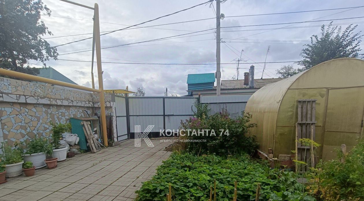 квартира г Челябинск р-н Советский ул Пономарева 21 фото 24
