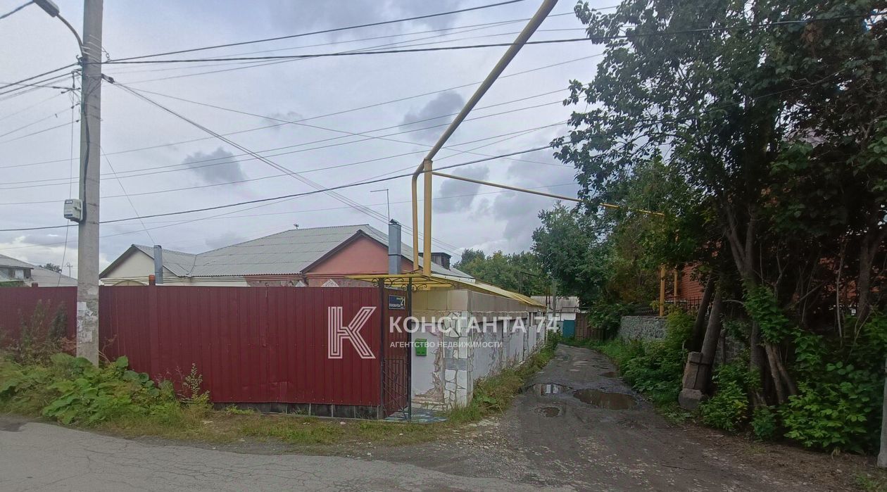 квартира г Челябинск р-н Советский ул Пономарева 21 фото 30