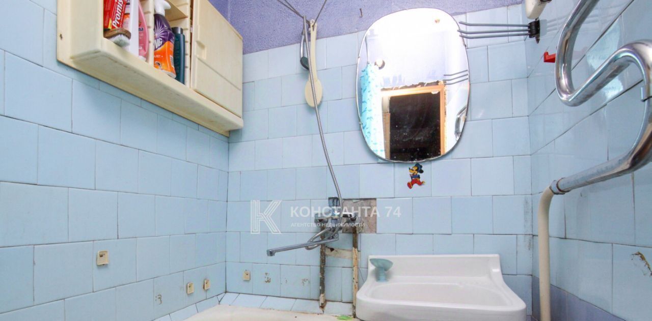 квартира г Челябинск р-н Центральный ул Энгельса 39 фото 9