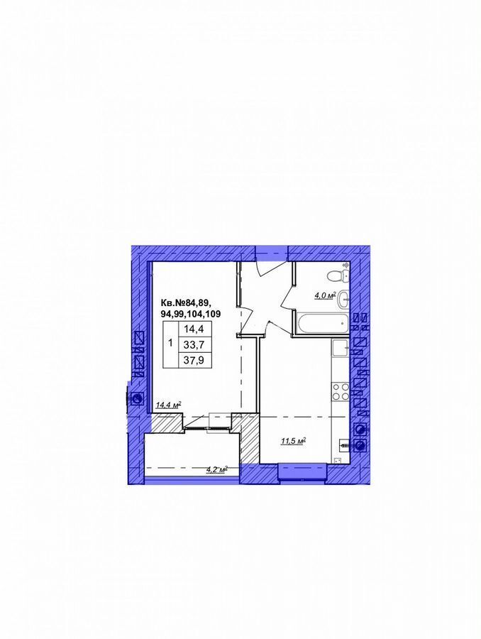 квартира г Кострома р-н Заволжский ул Радиозаводская 14 фото 2