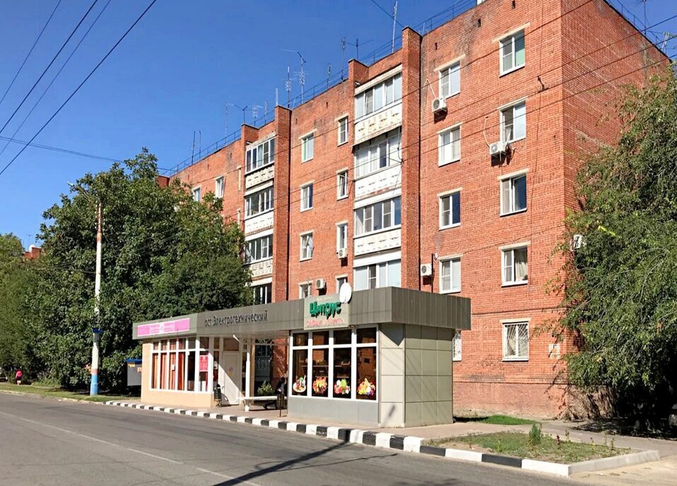 квартира г Армавир ул Шмидта 4 фото 1