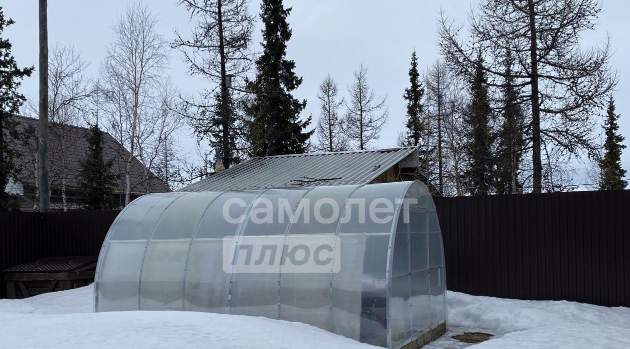 дом г Салехард ул Чубынина фото 14