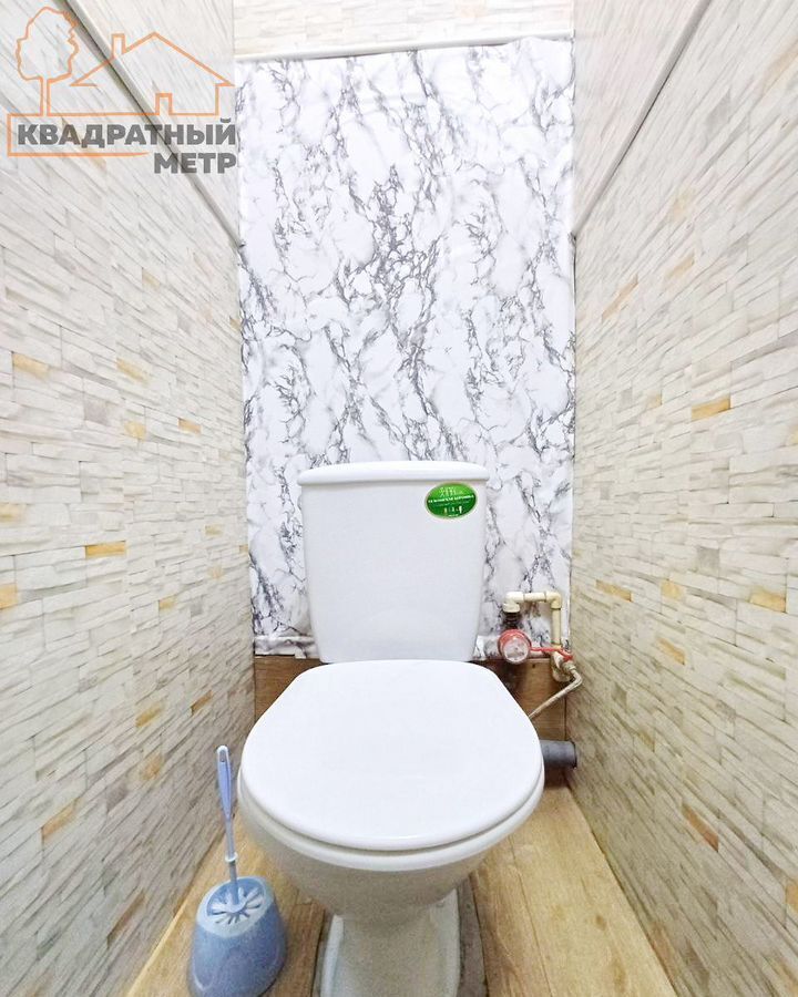 квартира г Димитровград ул Куйбышева 257 фото 9