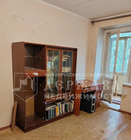 г Кемерово ул Терешковой 25а фото