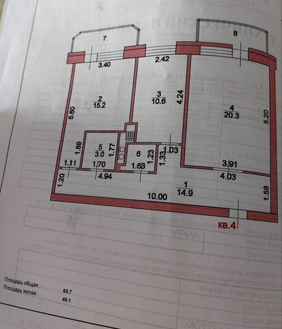 дом 2б фото