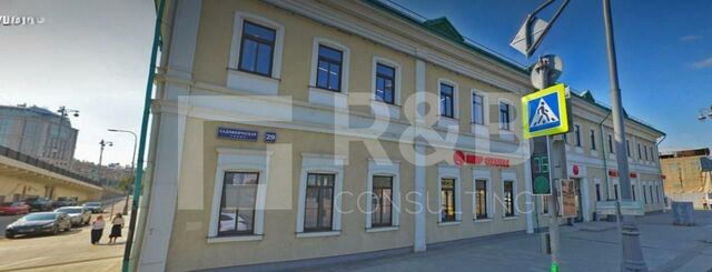 метро Новокузнецкая ул Садовническая 29 фото