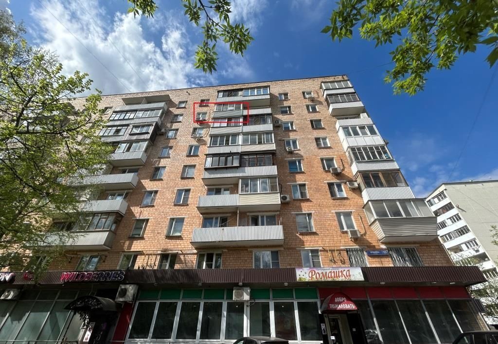 квартира г Москва метро Сетунь ул Кубинка 15к/2 муниципальный округ Можайский фото 3