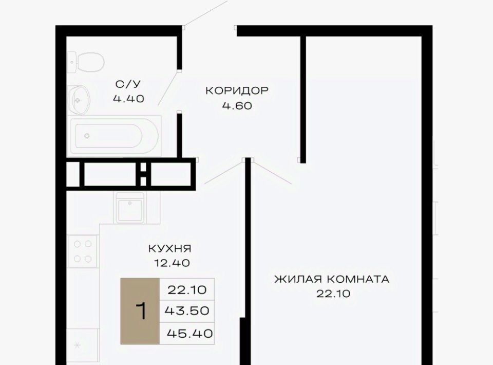 квартира г Краснодар р-н Прикубанский Школьный микрорайон ул Школьная 1 фото 6