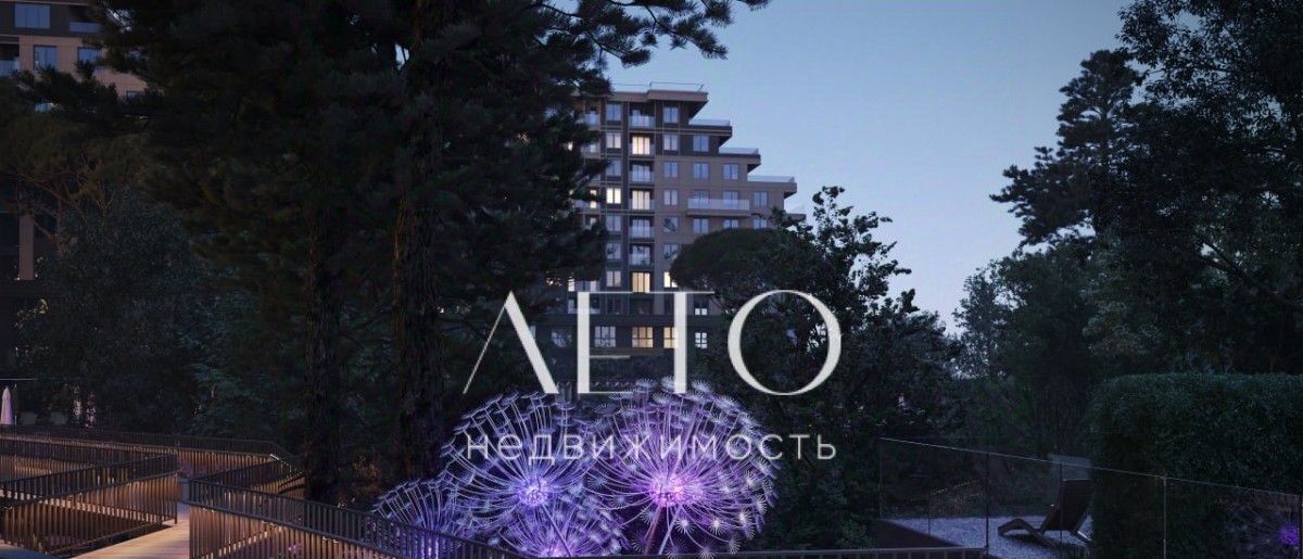 квартира г Сочи р-н Адлерский ул Ленина 280а фото 13