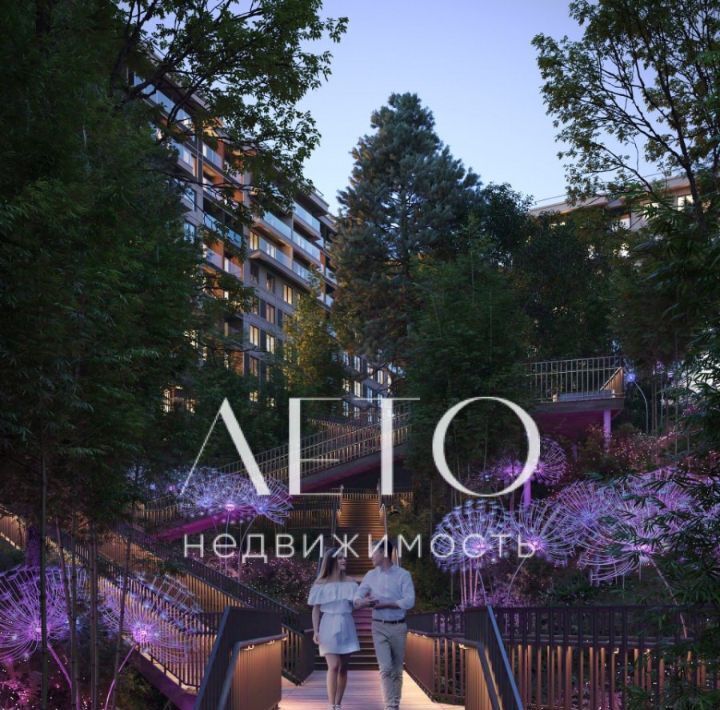 квартира г Сочи р-н Адлерский ул Ленина 280а фото 14