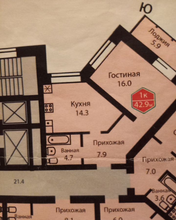 квартира г Тюмень р-н Центральный ул Дружбы 73к/3 микрорайон «Дружба» Центральный административный округ фото 11