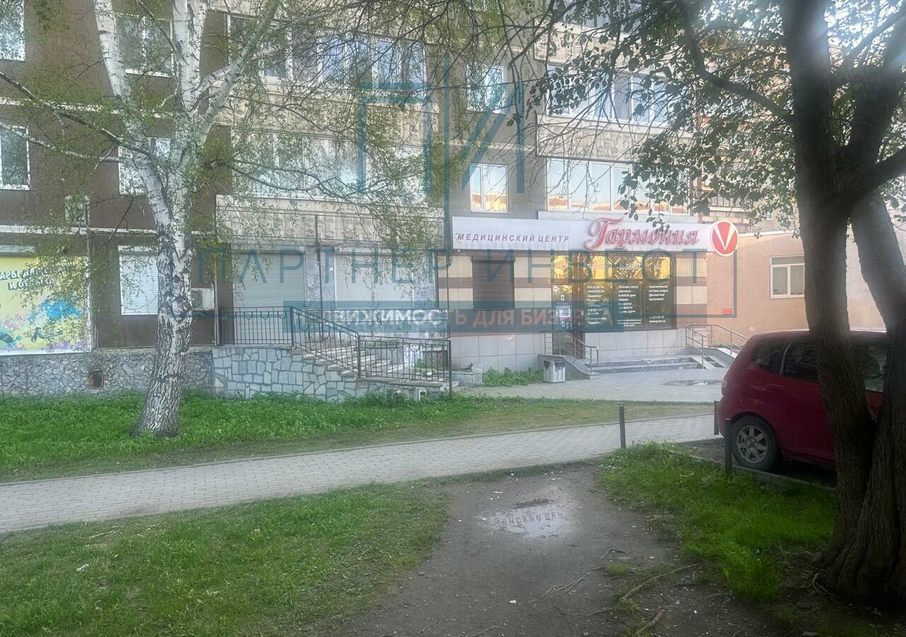 свободного назначения г Екатеринбург р-н Кировский ул Сыромолотова 12 фото 1