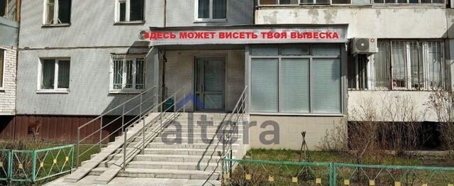 р-н Ново-Савиновский ул Маршала Чуйкова 83 фото