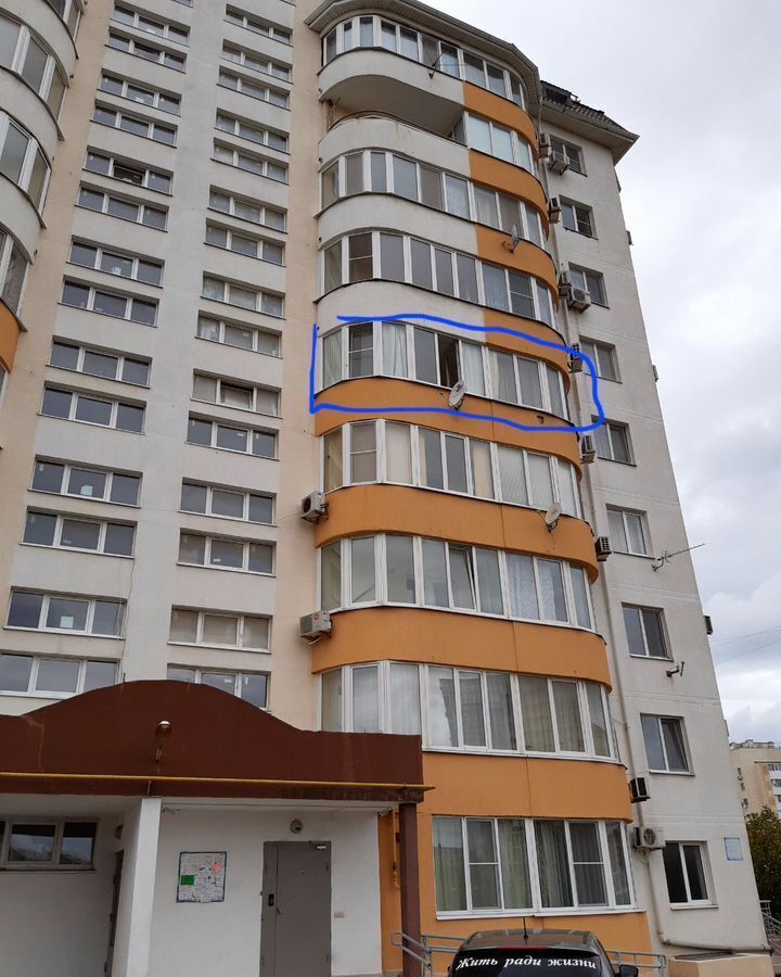 квартира р-н Анапский г Анапа ул Крылова 17к/4 фото 13
