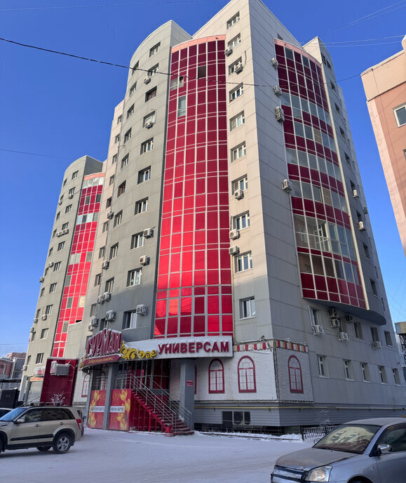 квартира г Якутск ул Чиряева 5/1 фото 1
