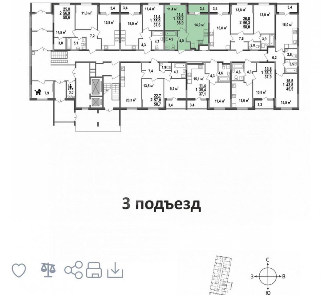 квартира г Владимир Сновицы-Веризино ул Смоленская 3б фото 4
