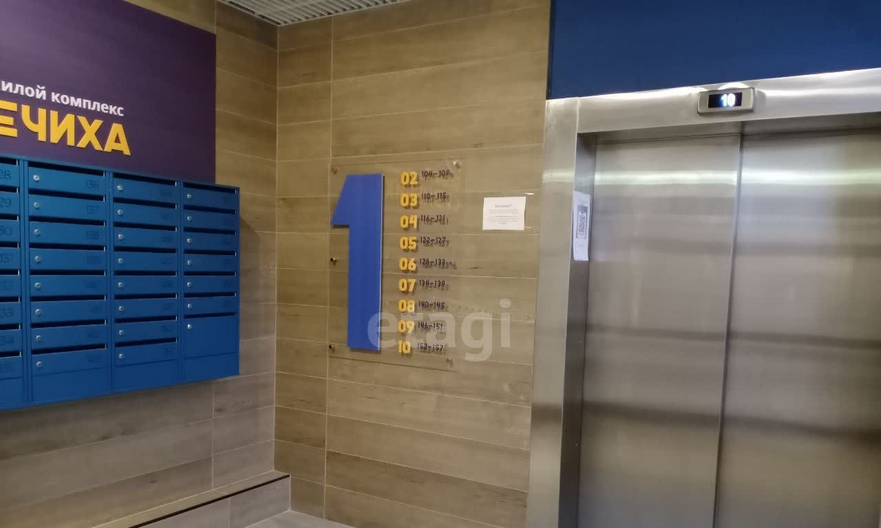 квартира г Нижний Новгород ул Новокузнечихинская 3 фото 8