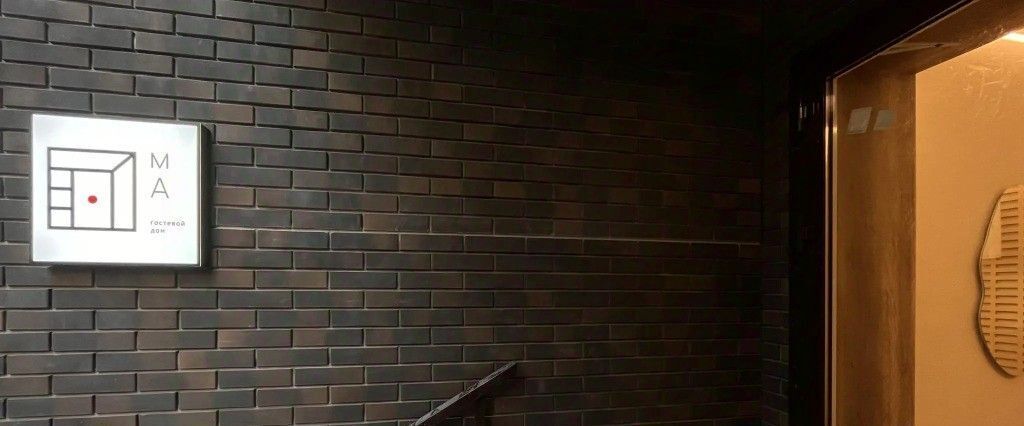 комната г Казань Суконная слобода ул Низенькая 35 фото 8
