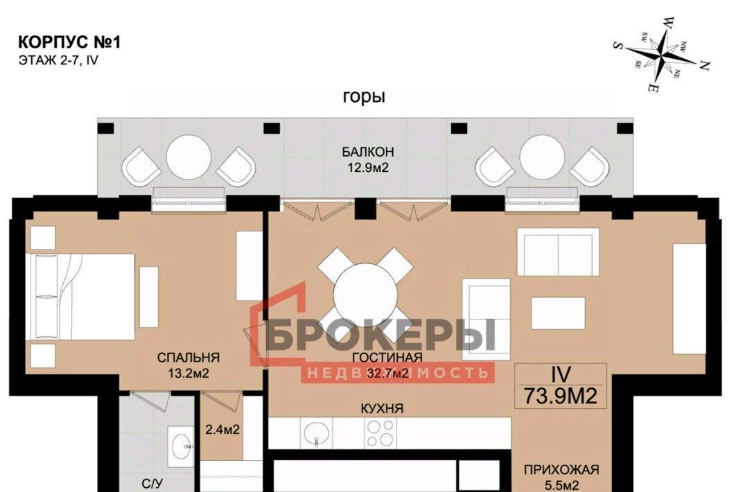 квартира г Ялта пгт Ореанда 60 Гк 4 фото 15