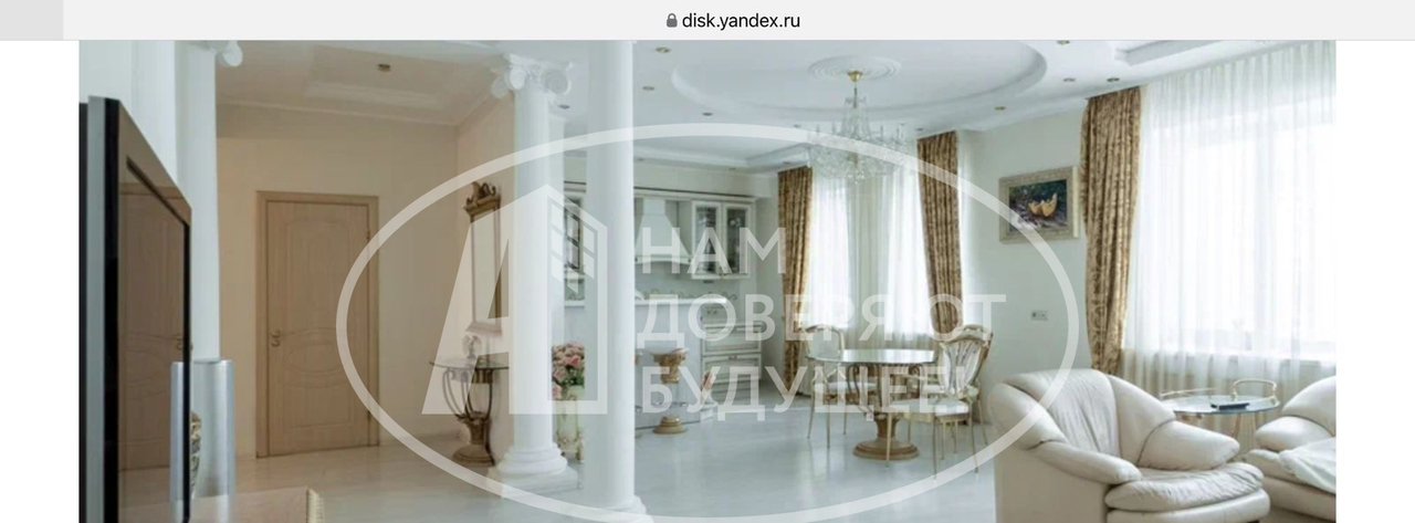 квартира г Пермь Центр ул Екатерининская 87 фото 6