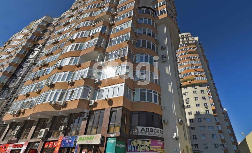 офис р-н Анапский г Анапа ул Промышленная 9к/1 фото 6