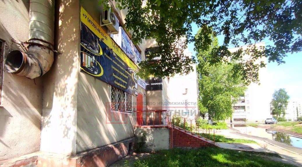свободного назначения г Старый Оскол микрорайон Макаренко 29 фото 6