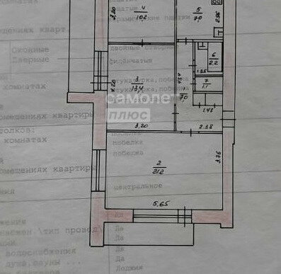 квартира г Октябрьский 35-й микрорайон 9 фото 12