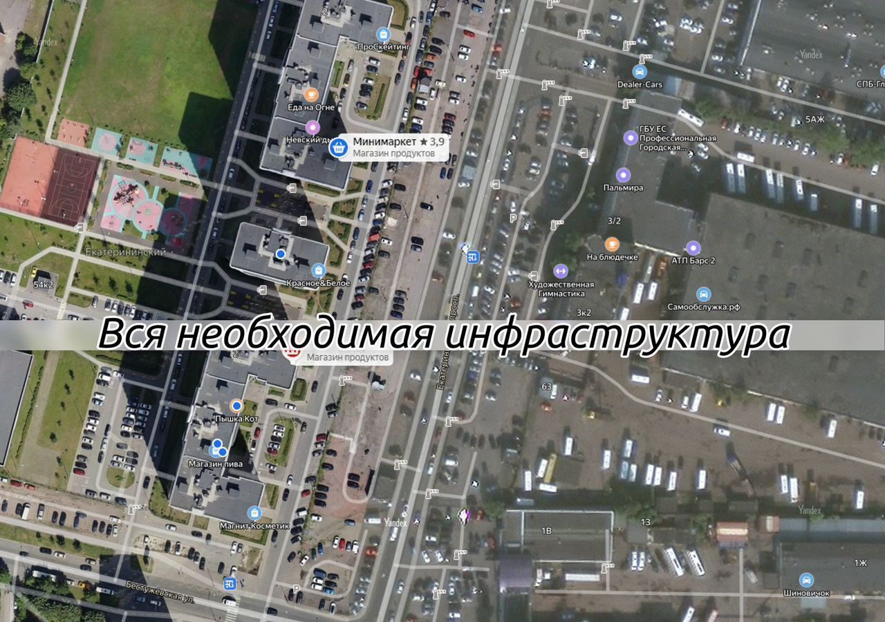 производственные, складские г Санкт-Петербург р-н Красногвардейский пр-кт Екатерининский 3в округ Полюстрово фото 14