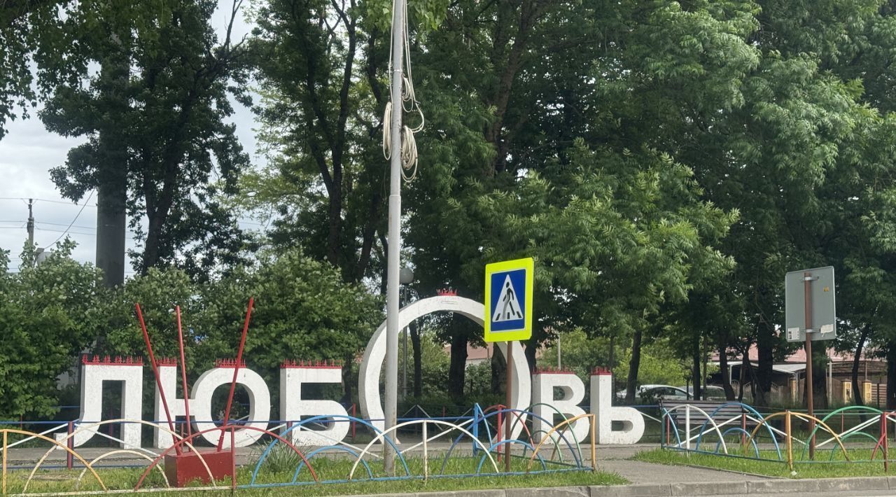 квартира р-н Шпаковский г Михайловск ул Ишкова фото 11