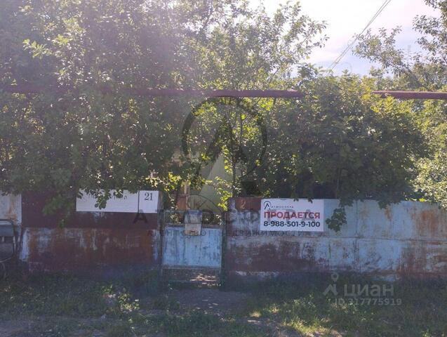 ул Лермонтова фото