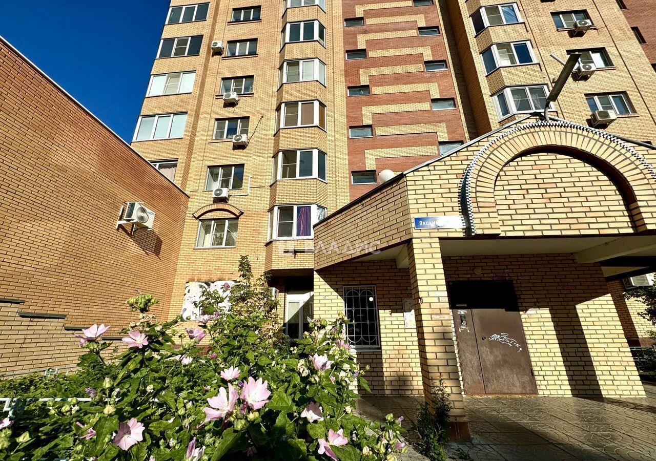 квартира г Коломна пр-кт Окский 3б фото 24