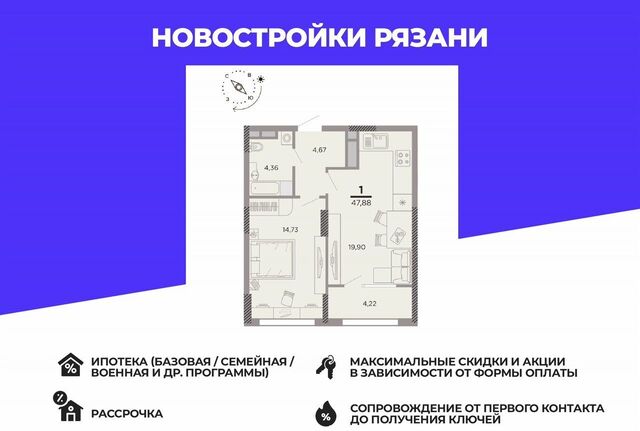 р-н Московский ш Московское корп. 8 фото