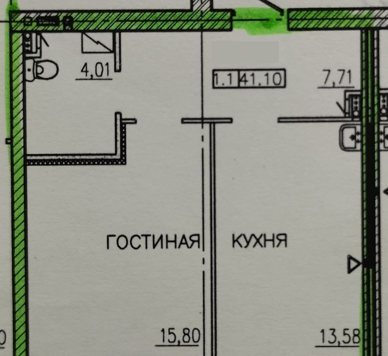 квартира г Красноярск р-н Свердловский ул Регатная 1 фото 17