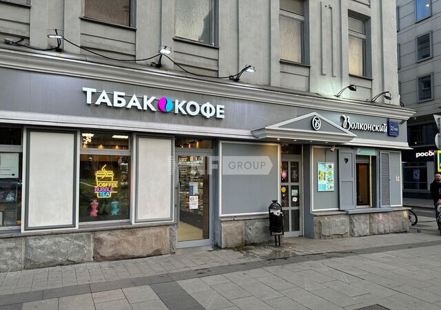 метро Маяковская ул Большая Садовая 2/46с 1 фото