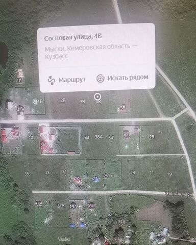 ул Сосновая 4в Кемеровская обл. — Кузбасс фото