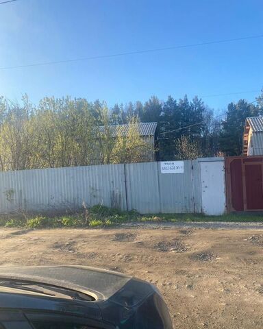 р-н Ленинский ул Амундсена фото