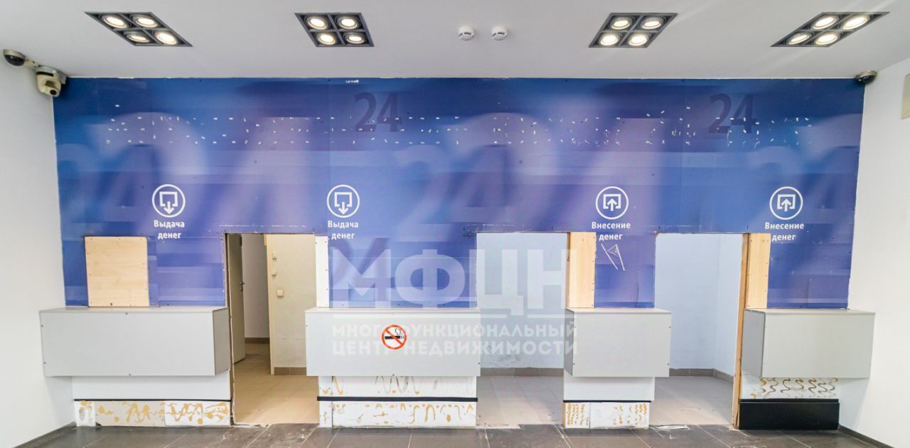 офис г Петрозаводск ул Максима Горького 1 фото 9