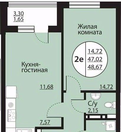 квартира г Воронеж р-н Центральный пр-кт Московский 138 фото 1