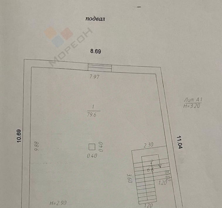 свободного назначения г Краснодар р-н Центральный ул Ставропольская 212/5 фото 9